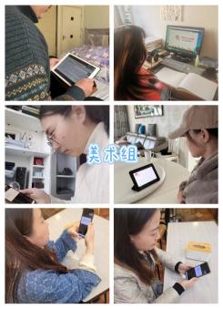 共研新课标 赋能新课堂（刘玲）_html_m581f4eb0.jpg