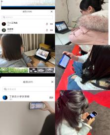 共研新课标 赋能新课堂（刘玲）_html_73f0010d.jpg