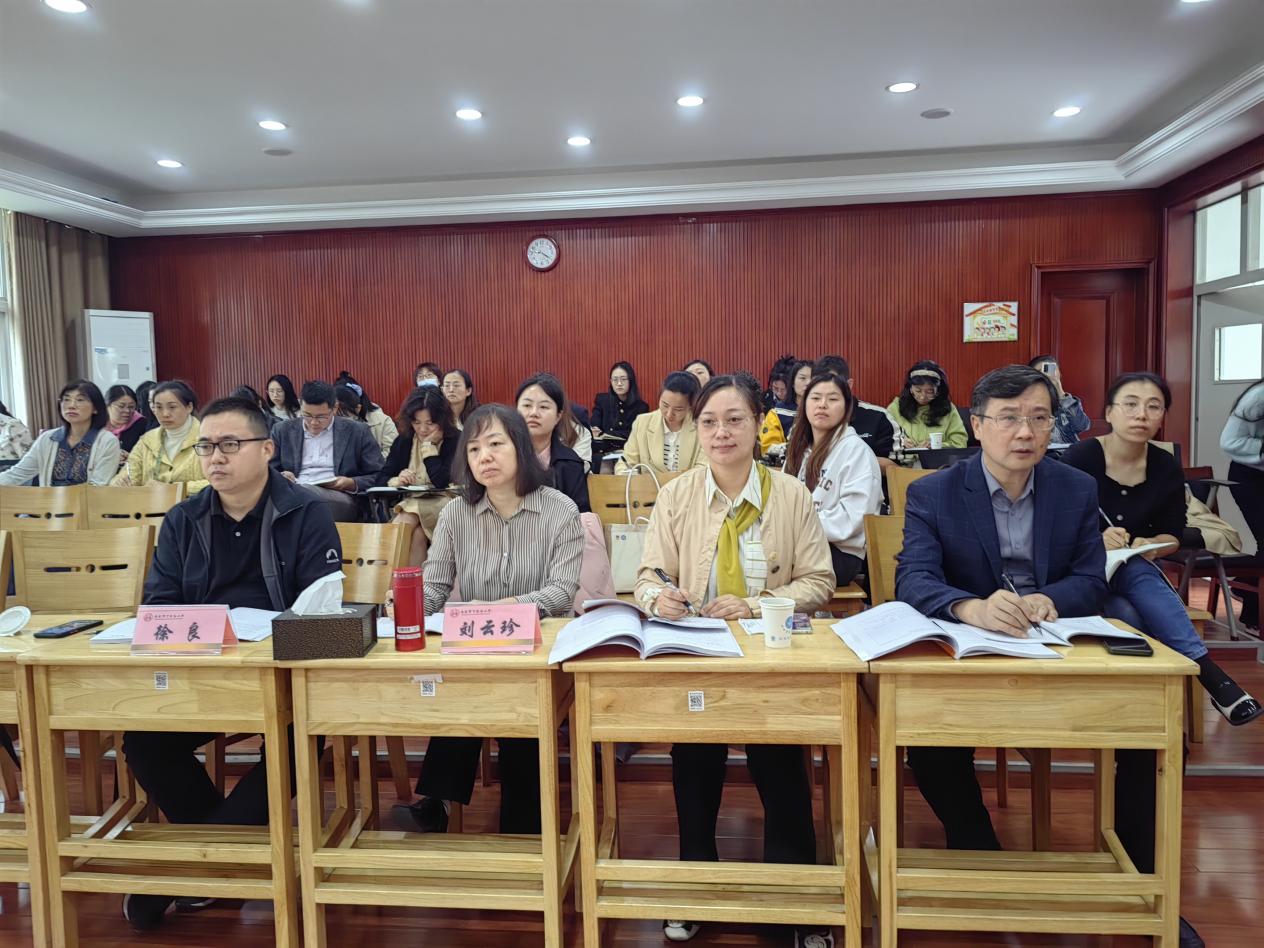 2023.10.10综合实践活动研训报道_html_7a1a0677.jpg