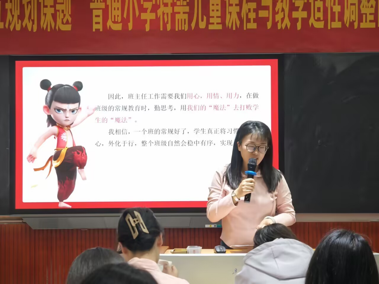 夯实德育常规，护航学生成长_html_m56e1c89e.png
