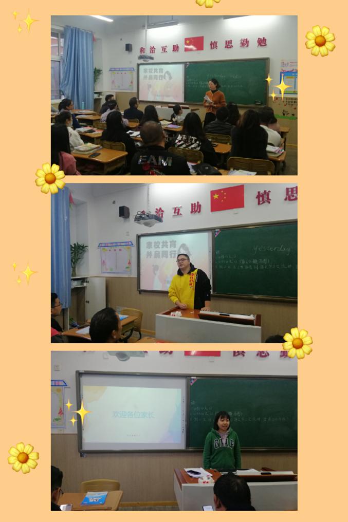 10.22报道_html_15a792fe.jpg