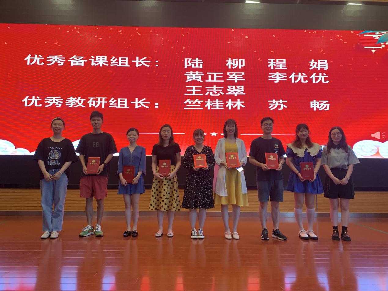 210630【丁香汉声】行远自迩 奋进未来_html_m48ab83ff.jpg