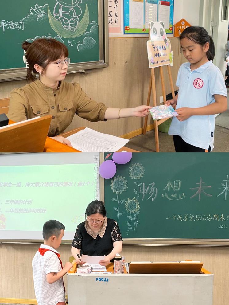 无纸化测评报道_html_m9a83b5c.jpg