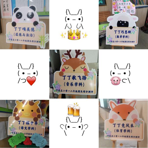无纸化测评报道_html_4302982.jpg