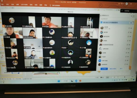 居加一-【丁香汉声•学生成长营】云端悦心    拥抱美好2023.2.4_html_225a4248.jpg