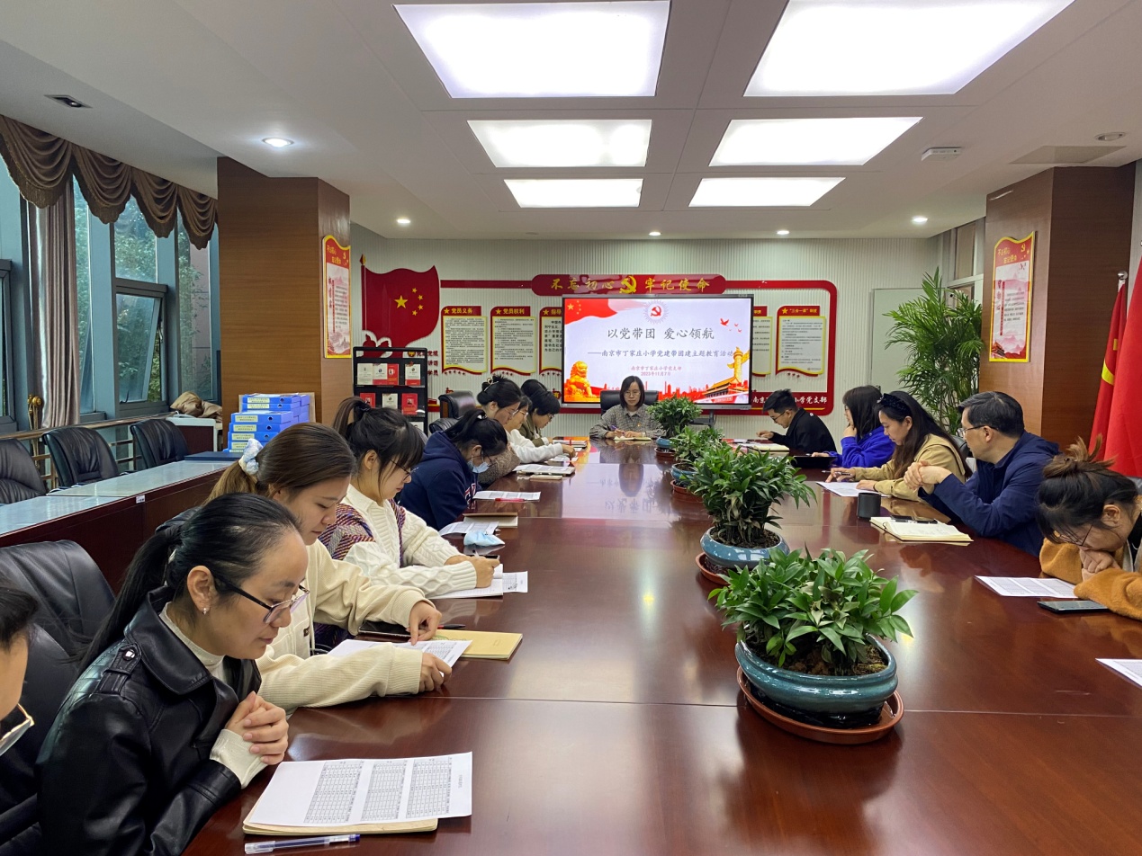 以党带团  爱心领航_html_m2d1f13c6.jpg