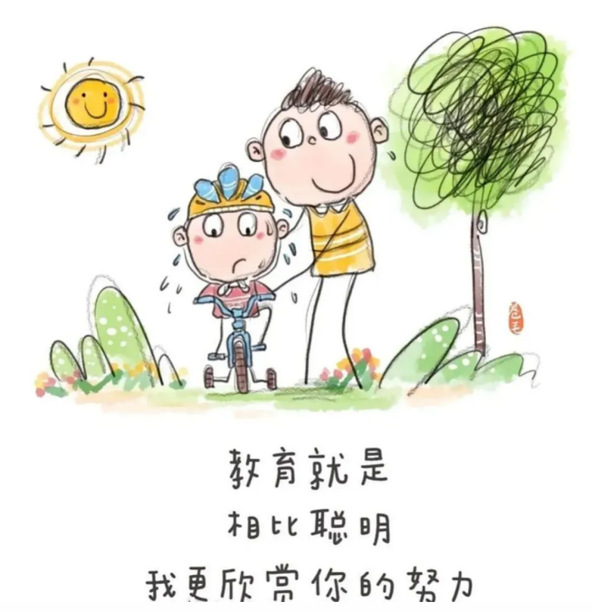 暑期温馨提示_html_m565b1553.png