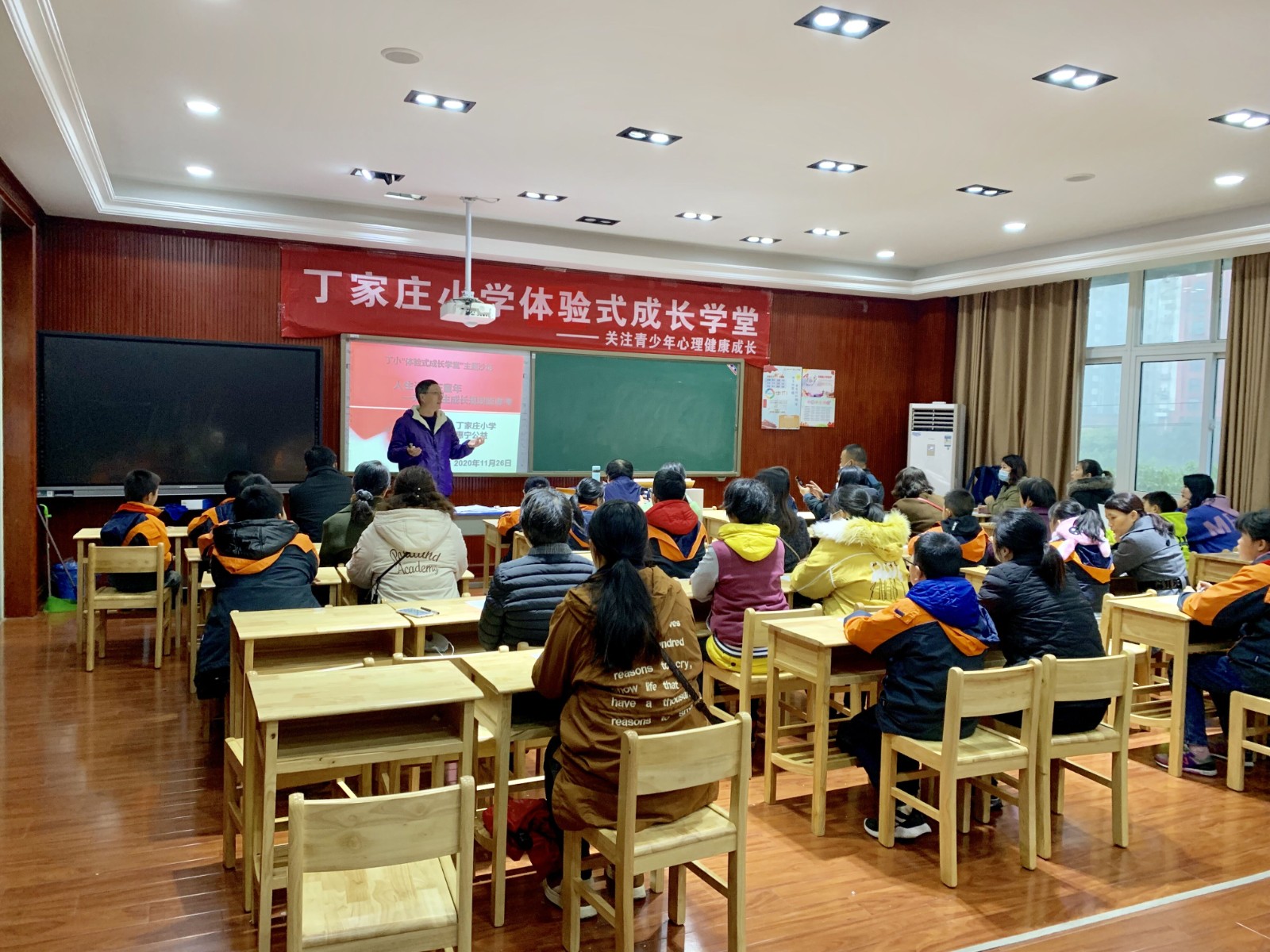 20201126（1）.jpg