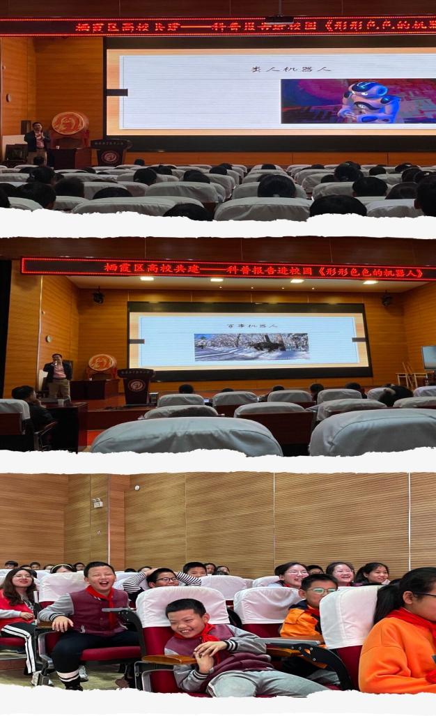 科技引领未来 放飞强国梦想 报道(2)_html_m31bd0b69.jpg