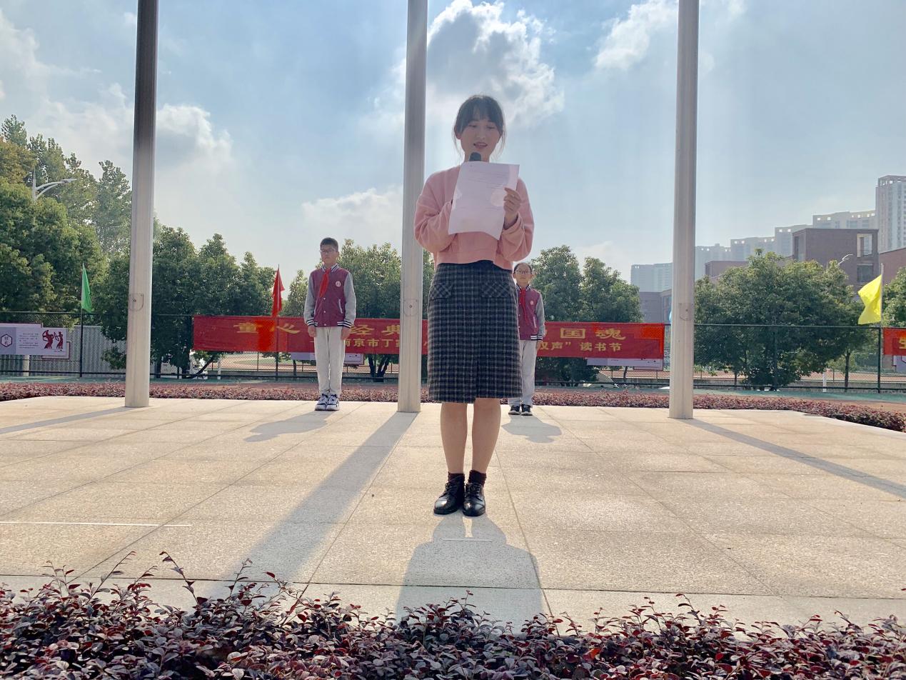 【丁香汉声·学生成长营】第十周升旗仪式_html_m2a1bb008.jpg