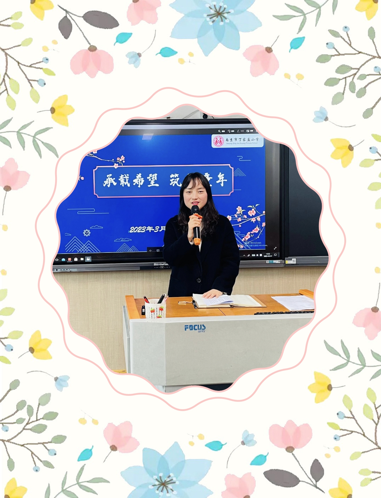 新闻稿_html_m36bc08eb.jpg
