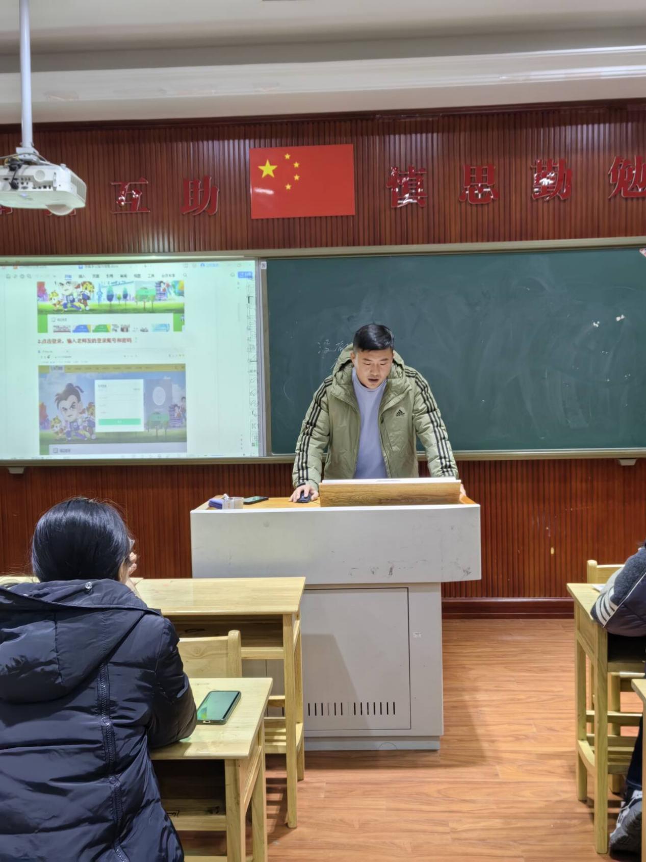2023.12.18班主任例会（王雅娟）_html_5043389f.jpg