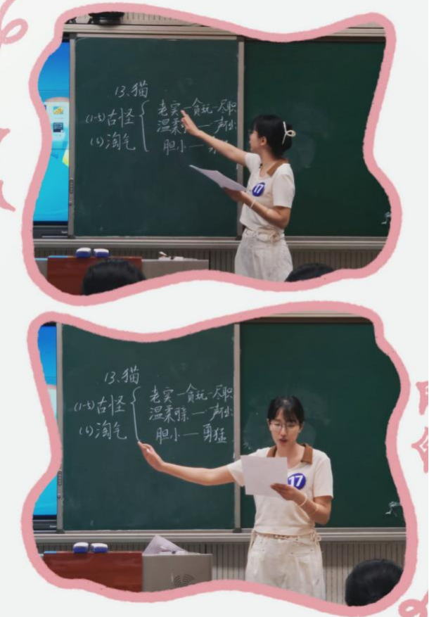 图片19.png