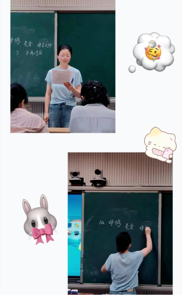图片11.png