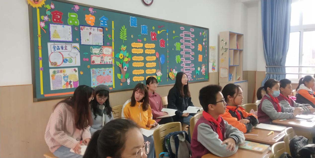 五年级语文组内教研_html_m665c35d9.jpg