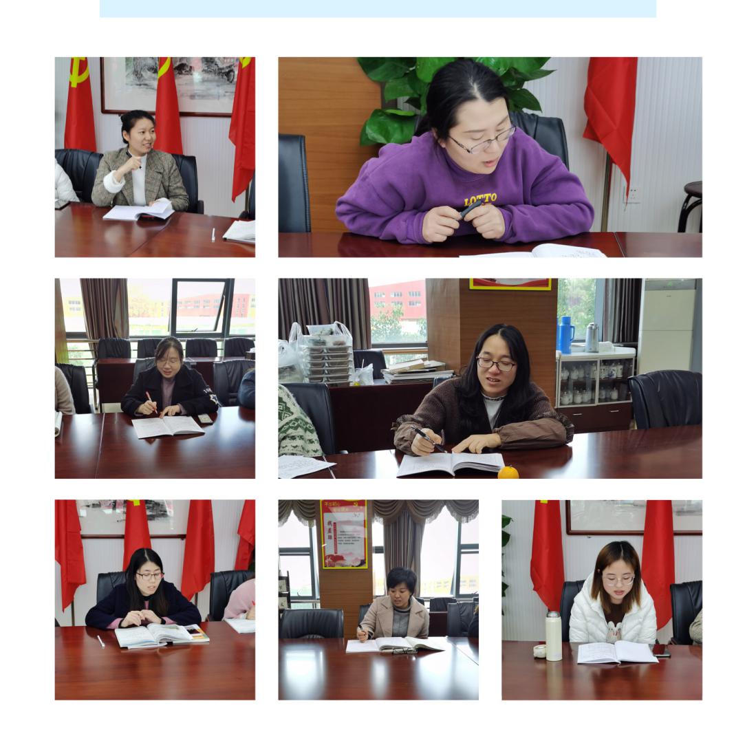 中段习作教研研讨1_html_m4c3c0aa1.jpg