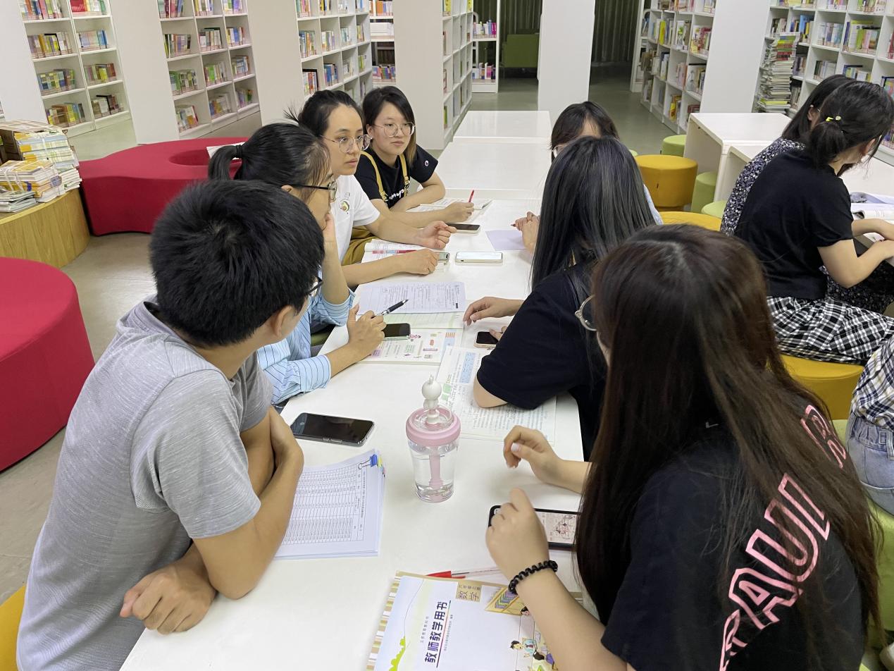 数学集体备课9.28_html_d5d7b4a.jpg