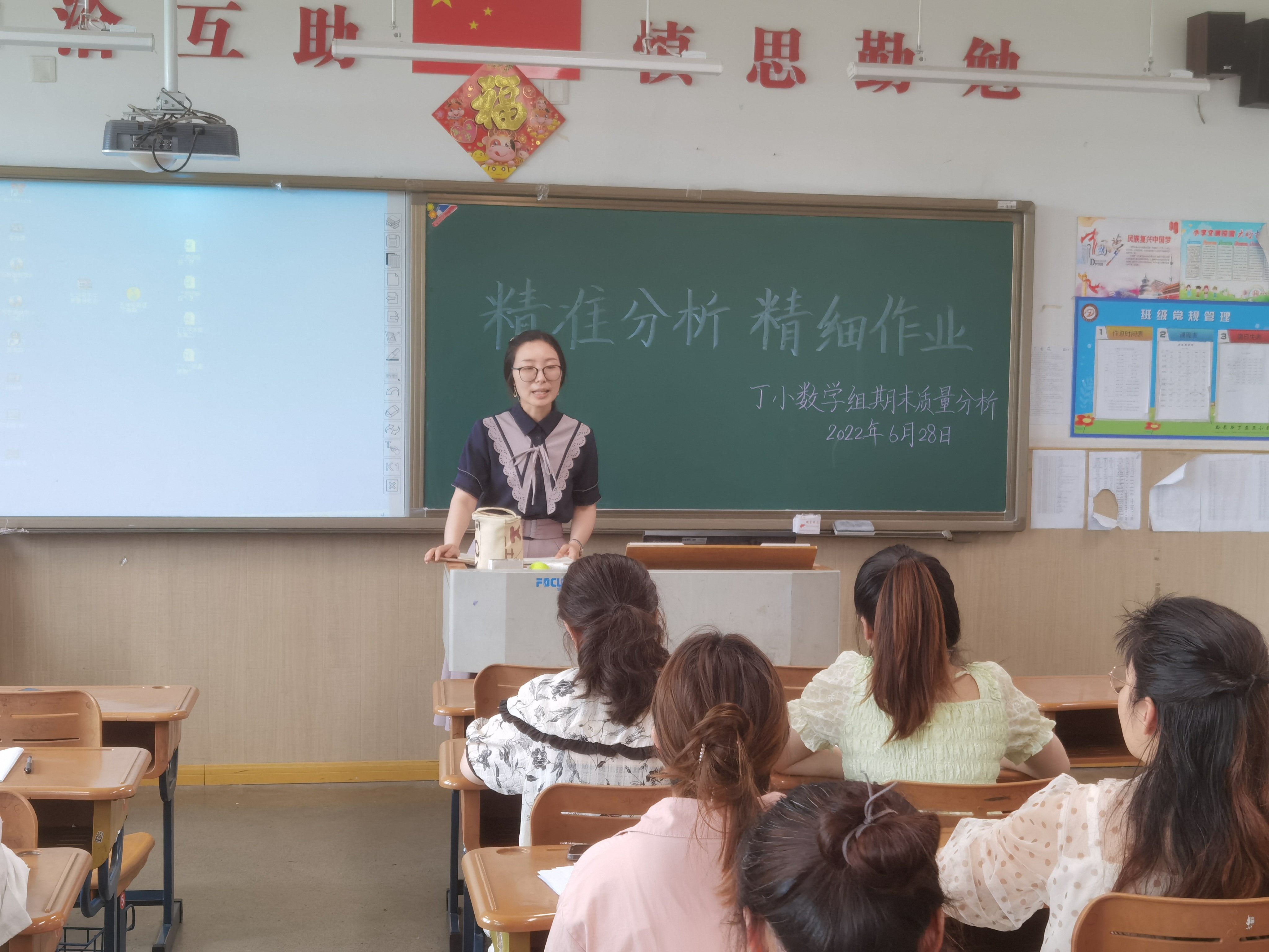 【丁香汉声】 初心如磐 笃行致远_html_667ad903.jpg