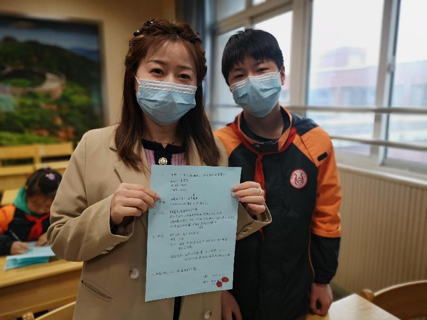 丁倩雯-【丁香汉声·家长成长营】家庭会议，让孩子成长更温暖----记栖霞区家校社协同育人“家长学校大讲堂”2023.3.24_html_3f3106d1.jpg