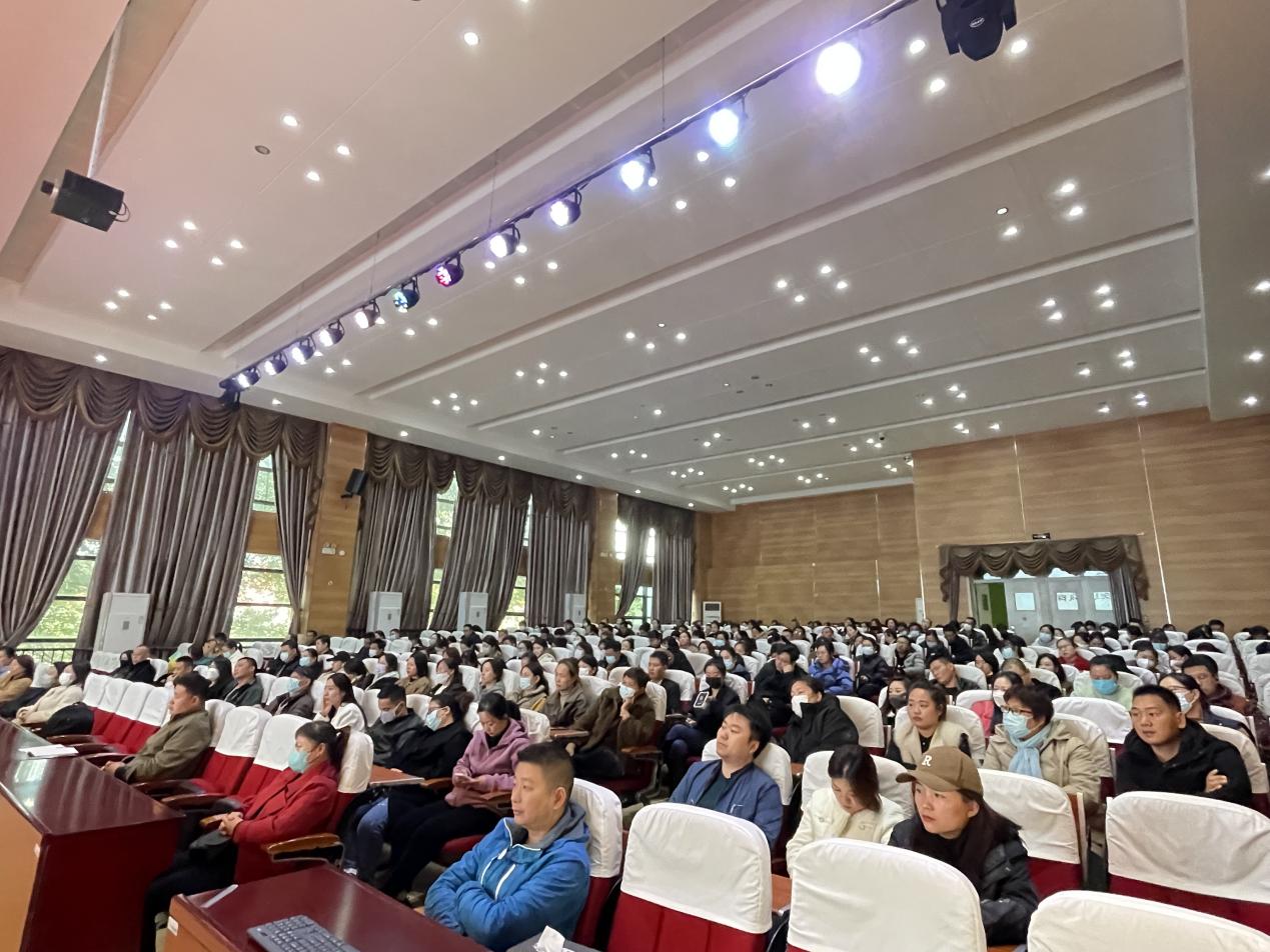 2023.11.24风行讲师团进校园（陆冬）.docx_html_m1b0789b7.jpg