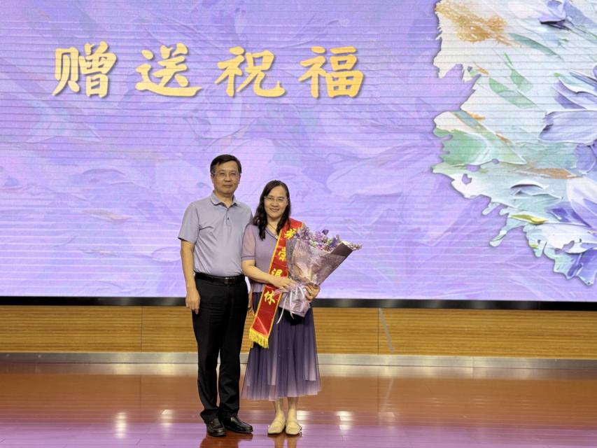 春祺夏安 秋绥冬宁（9.15）报道_html_m7f2fbc78.jpg
