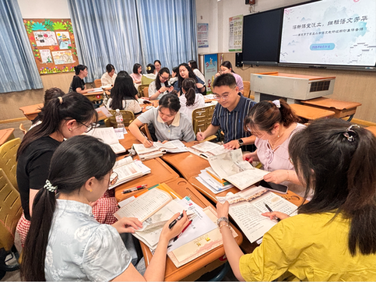 8.31【丁香汉声·教学】深耕课堂沃土，细耘语文芳华——2025–2026学年第一学期语文组第一次集体备课侧记(1)(1)_html_m76d3db8f.png