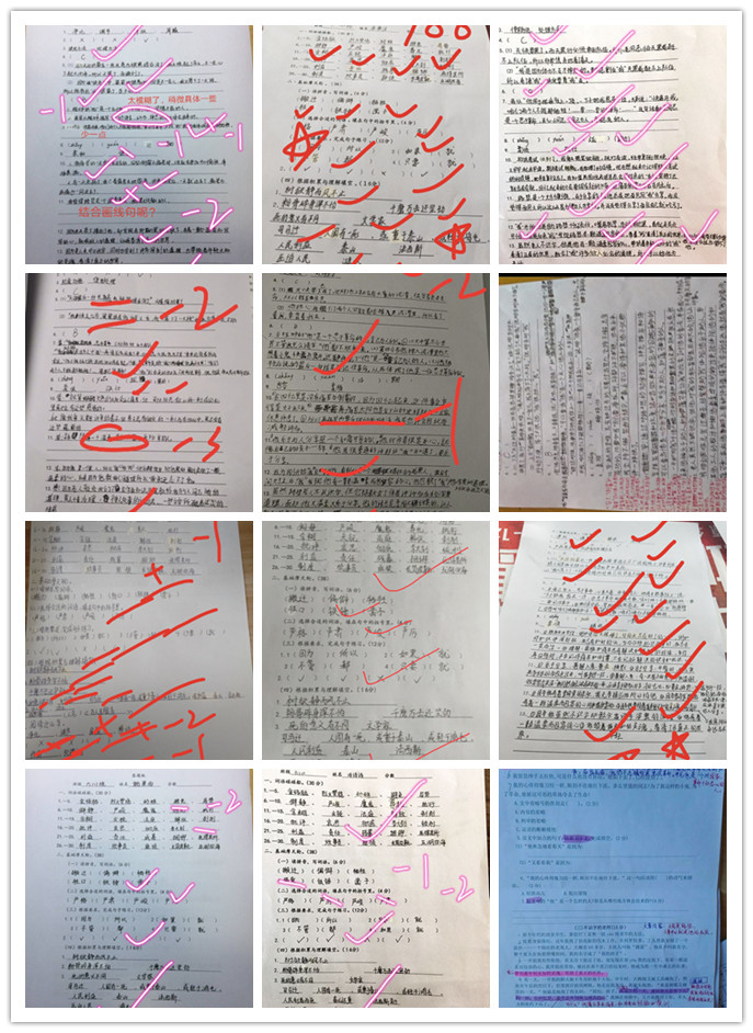 【丁香汉声】你们是人间四月天_html_511e4a36.jpg