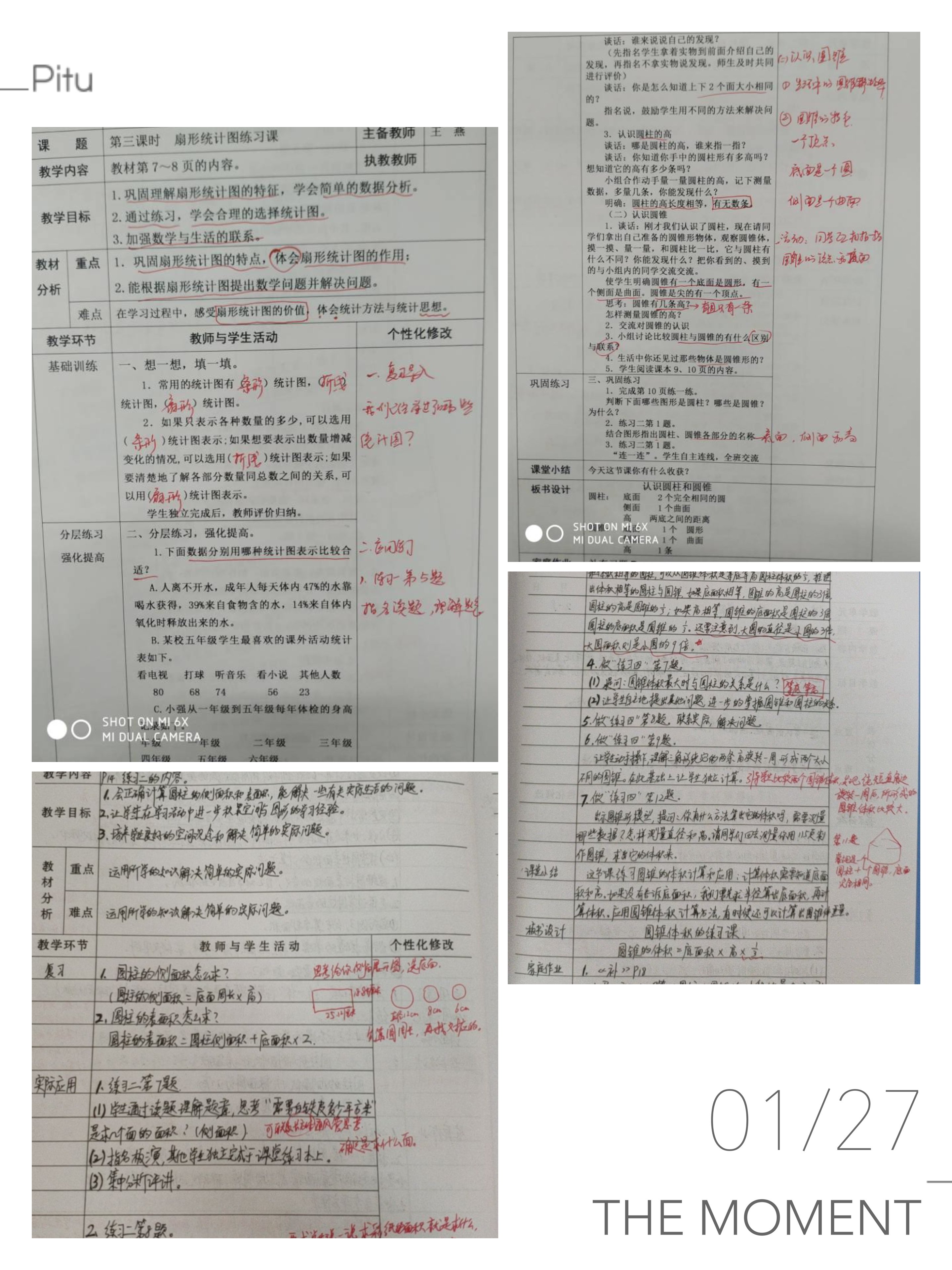 数学组活动侧记（一）_html_350c7f08.jpg