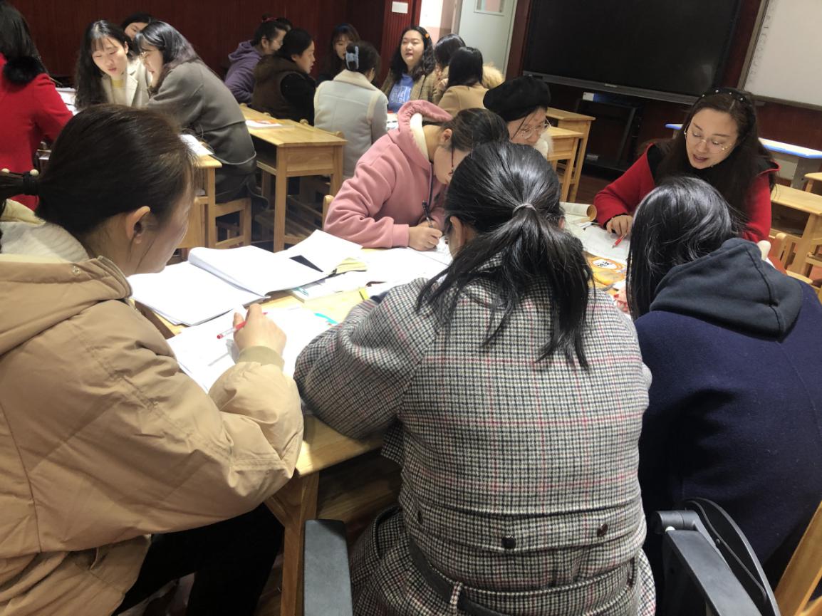 扎实教学辟新径  有效教学研真知_html_79bd61af.jpg