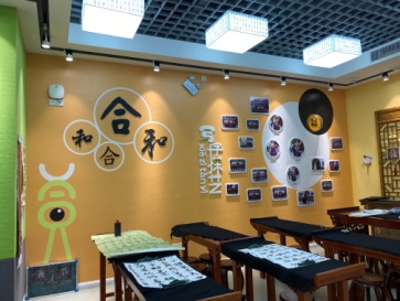 210116魅力社团，向美而行_html_3a774ca7.jpg