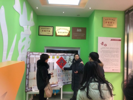 210116魅力社团，向美而行_html_m77058416.jpg