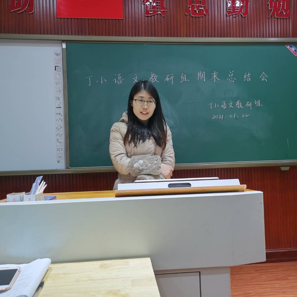 精准分析 砥砺前行_html_1f5bd548.jpg