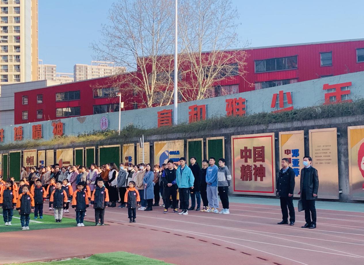 210222【丁香汉声】新春丁小 温暖起航_html_m6e665aef.jpg