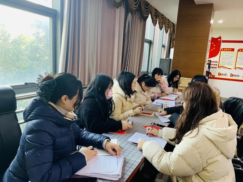 【丁香汉声•党建】凝聚思想共识 激发奋进力量_html_m74f43b68.jpg