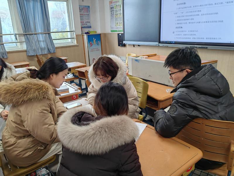 【丁香汉声 教学】解析了解数据 分析促进提高_html_m1503a9b9.jpg