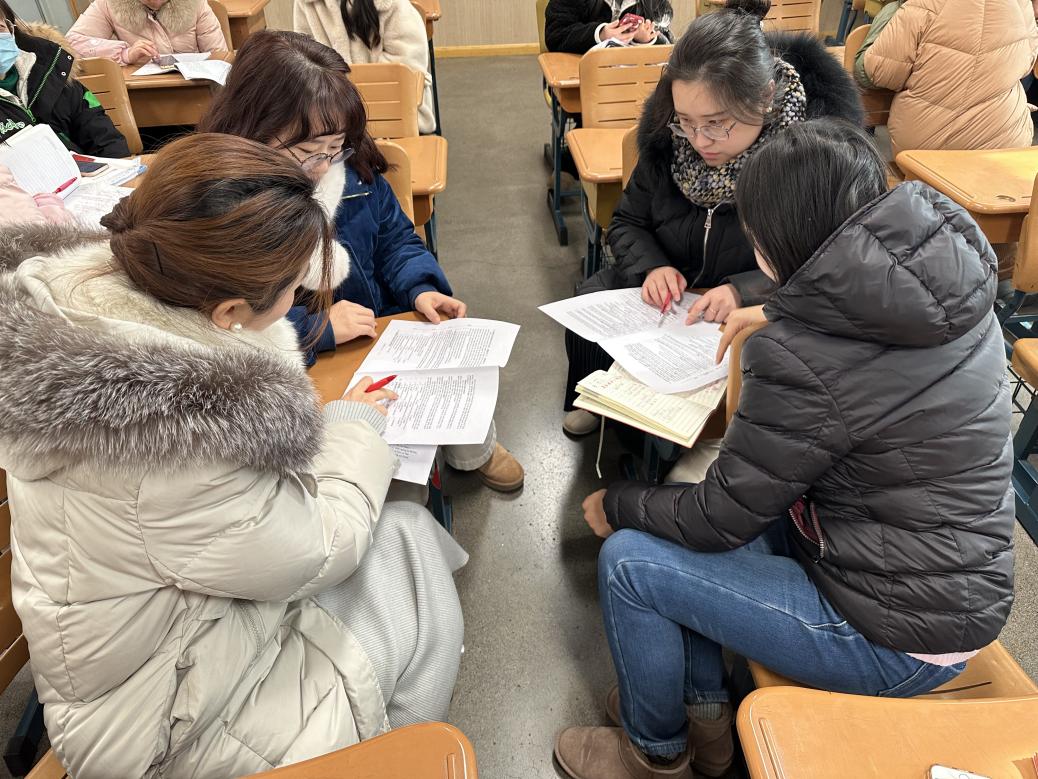 丁香汉声•教学2023-2024学年第一学期英语组期末质量分析会侧记_html_ma0c9f7d.jpg