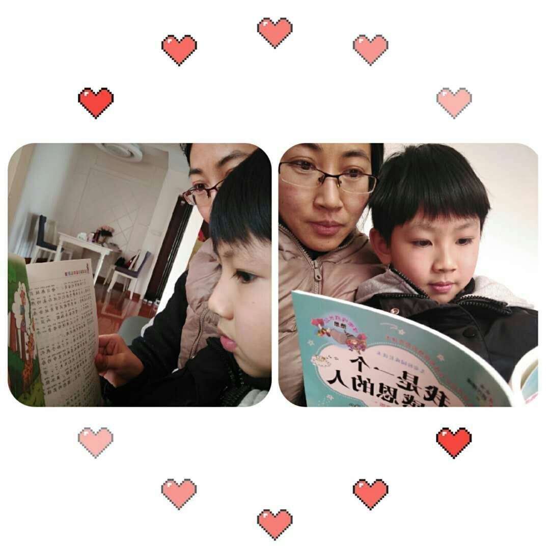 读书节_html_m4783c1bb.jpg