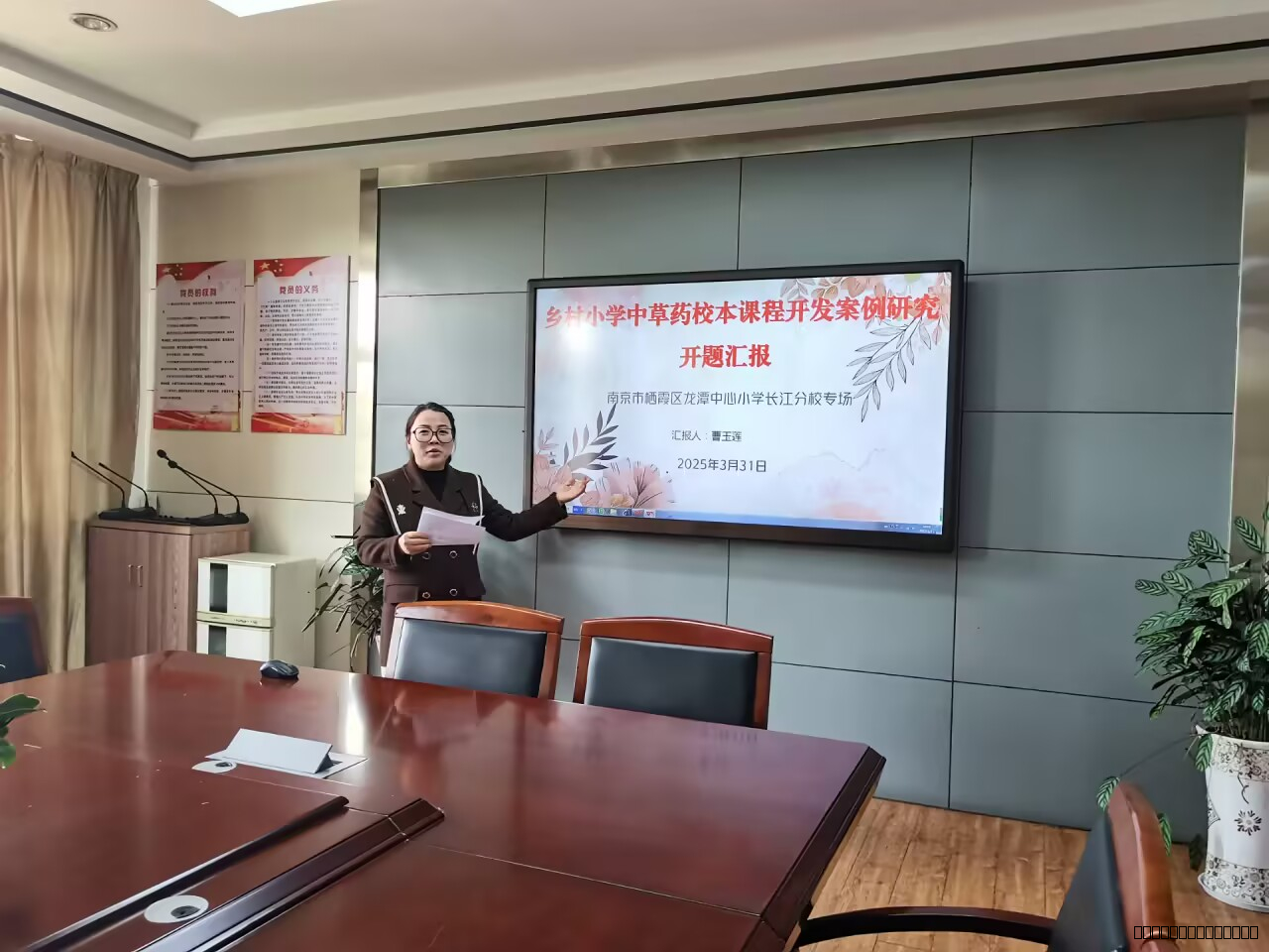 曹玉莲1.jpg
