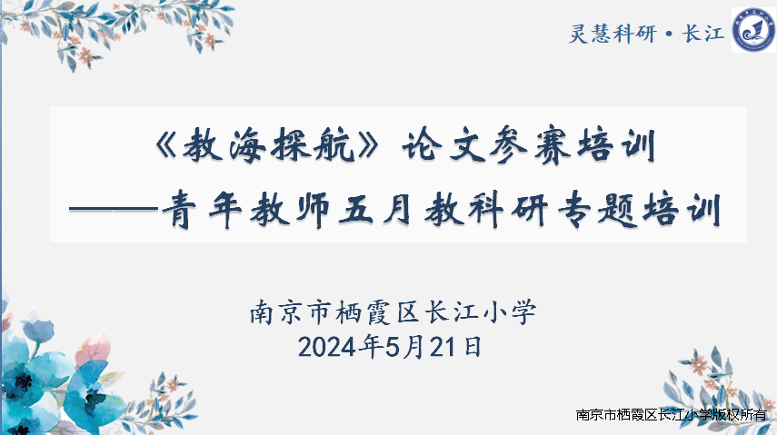 QQ图片20240521110242.png QQ图片20240521110242.png