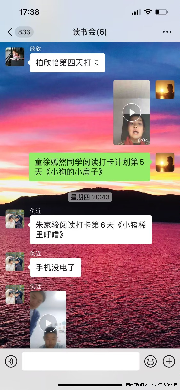 728AE8119FDF8811DBB3AA884F4D1237.jpg