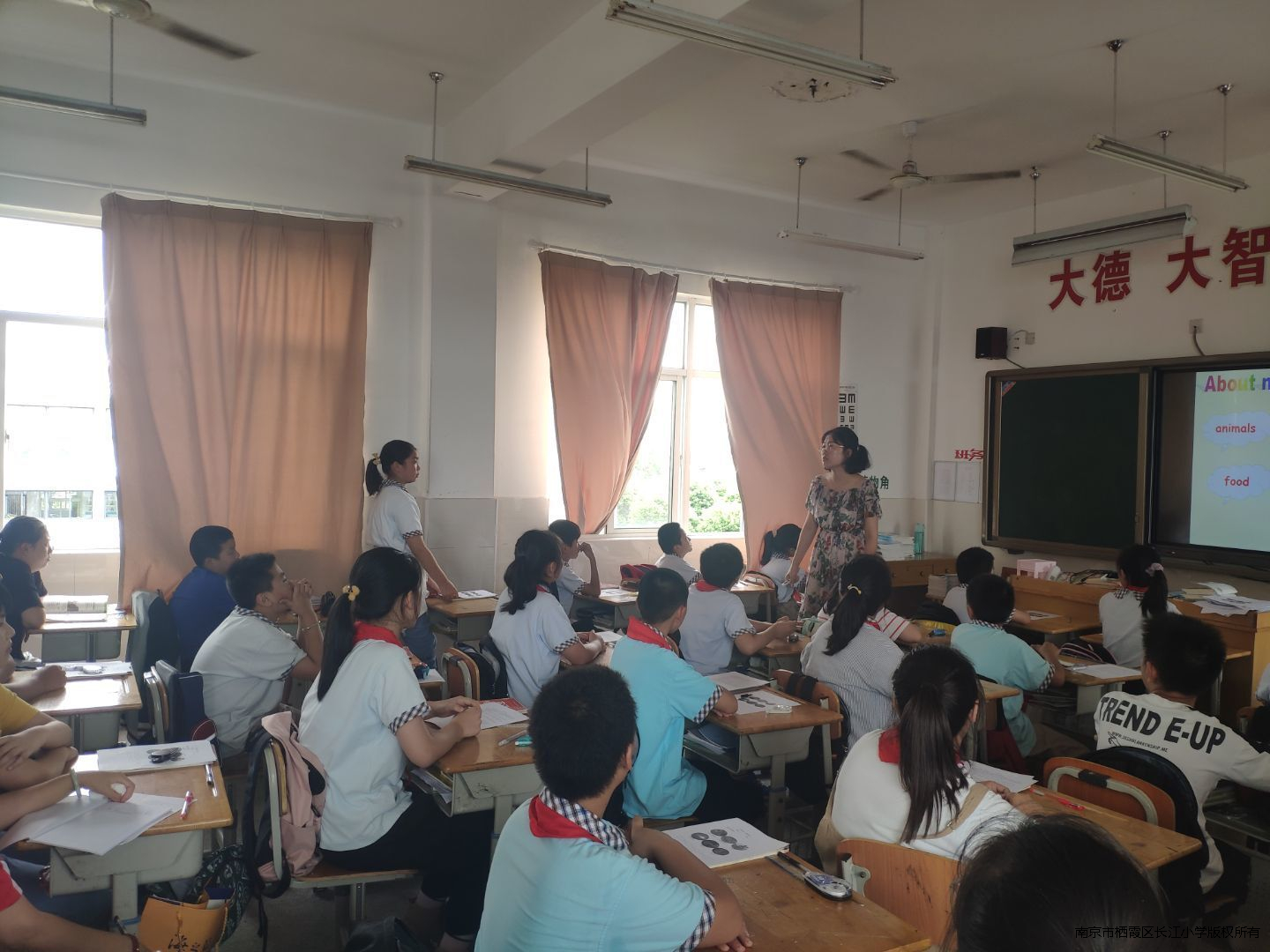 李丽丽上课照片.jpg