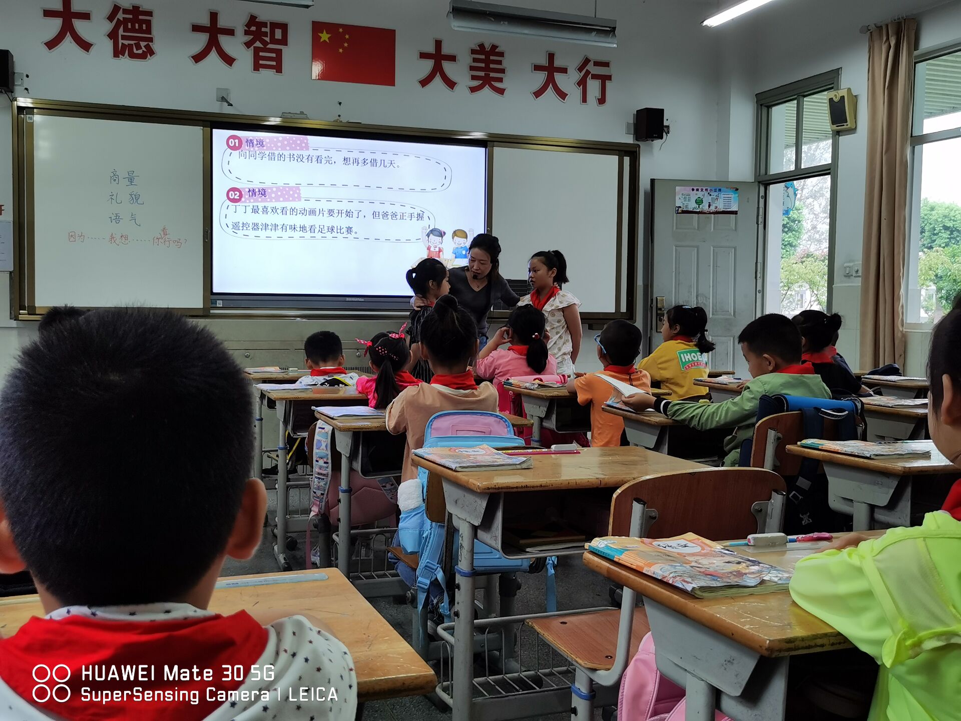 9月报道_html_3c1b88f4.jpg