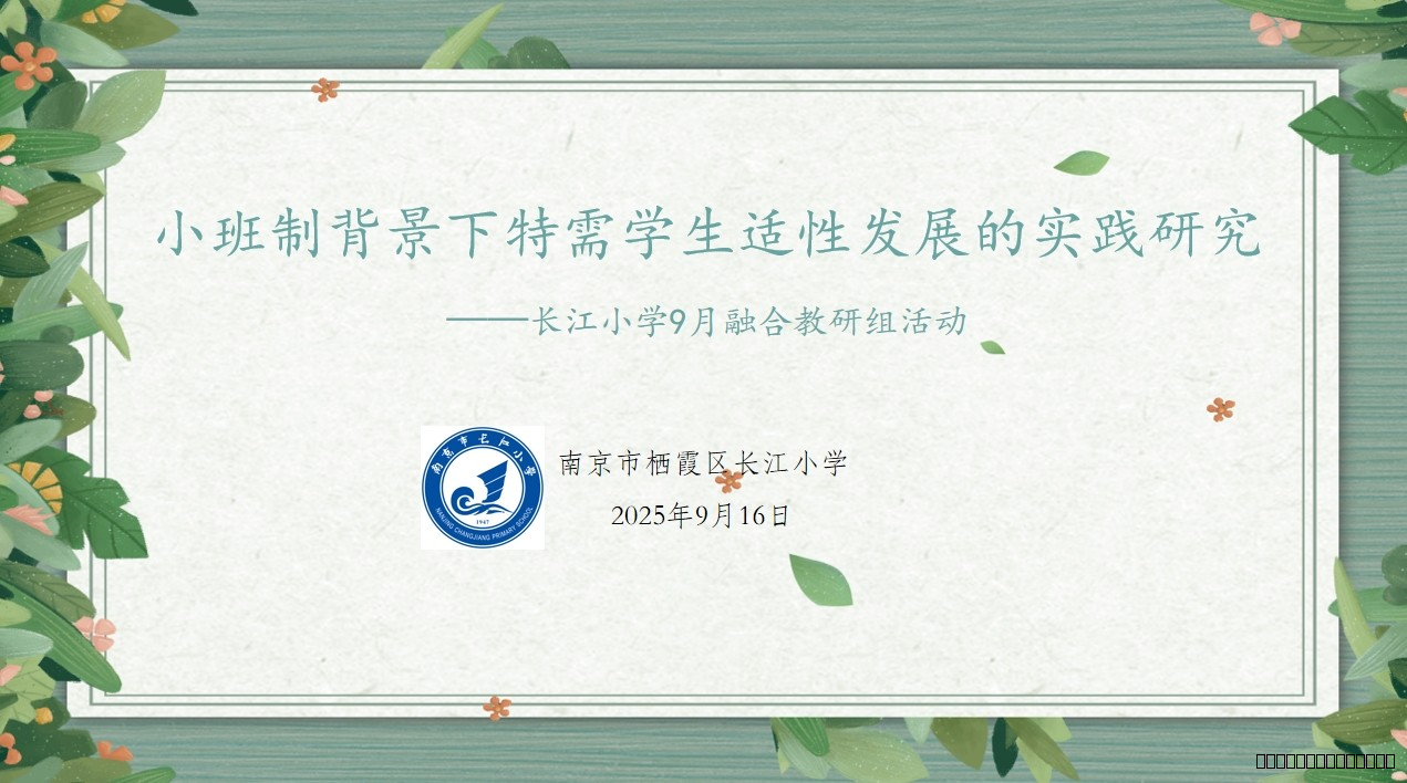 QQ_1760580667836.jpg QQ_1760580667836.jpg