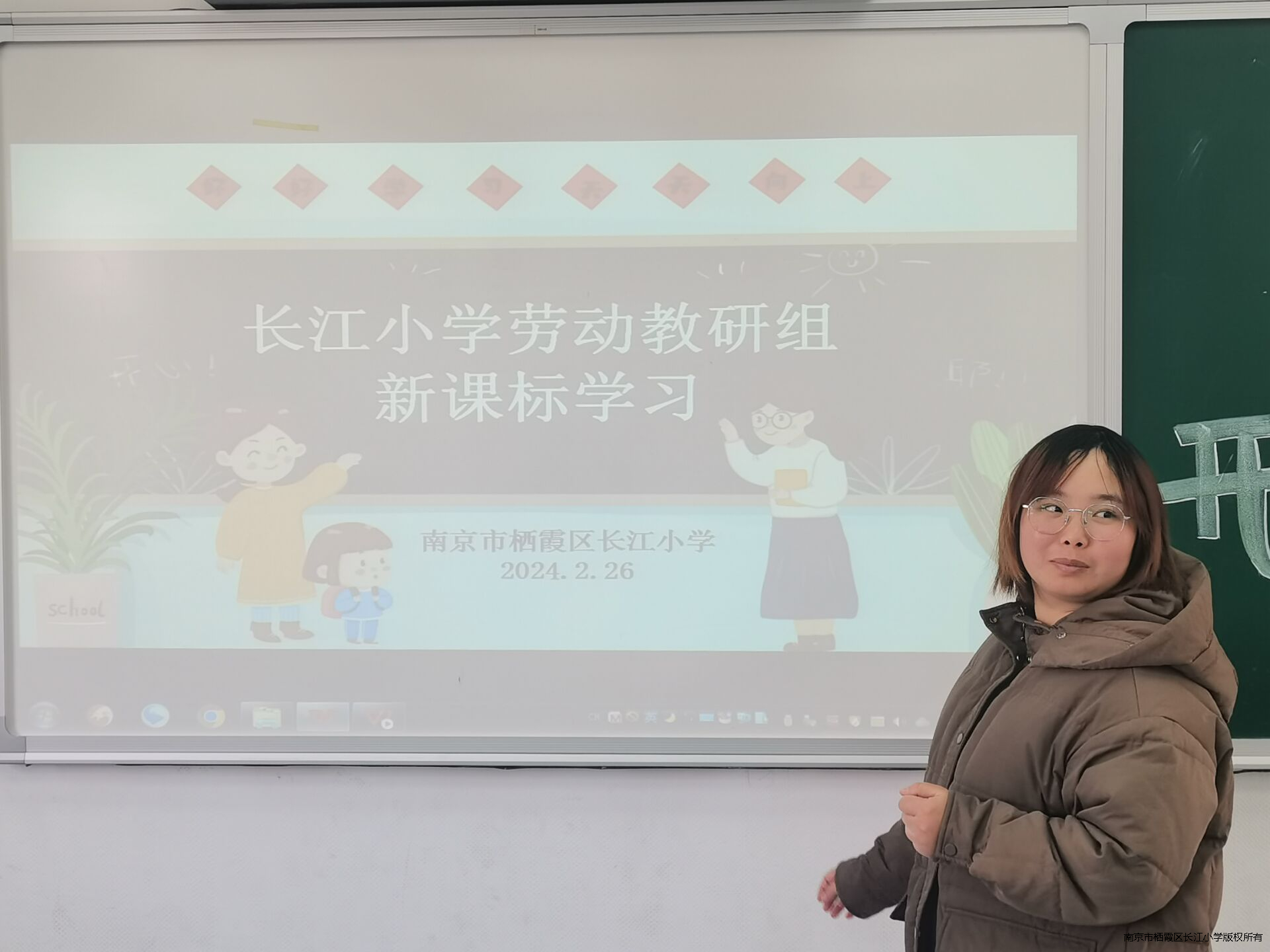 QQ图片20240227110713.jpg