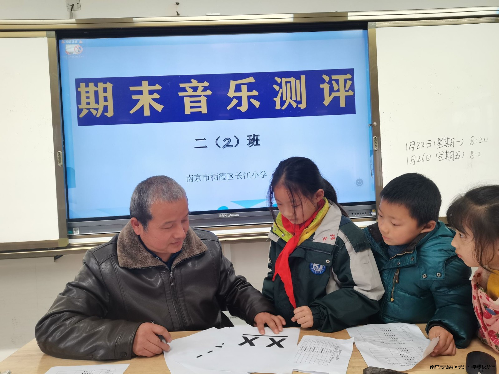 QQ图片20240118094109.jpg