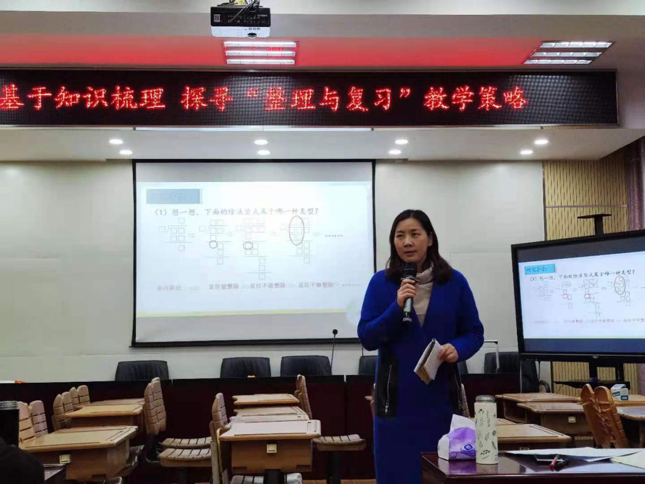 送教中桥新闻报道_html_m1c57cc44.jpg
