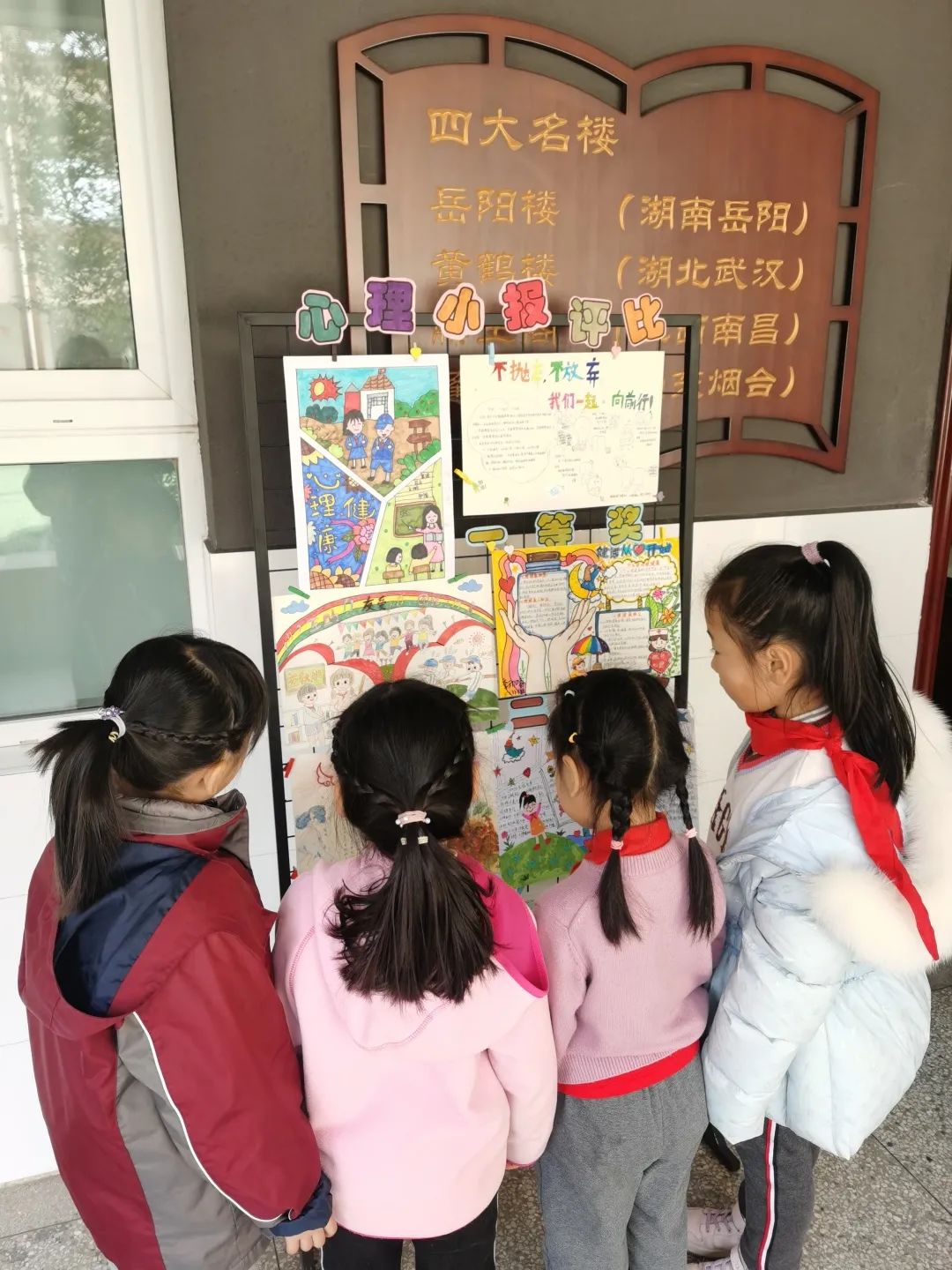 新建 DOCX 文档_html_52ec0c62.jpg