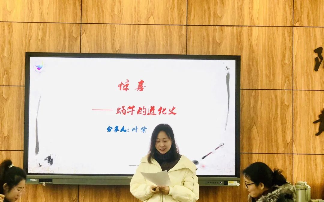 故事_html_m5b83f4b0.jpg