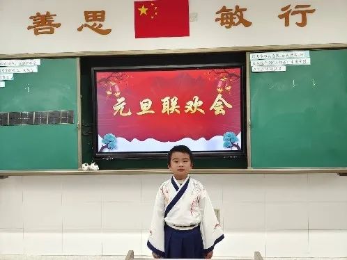 班级联欢会_html_6730f135.jpg