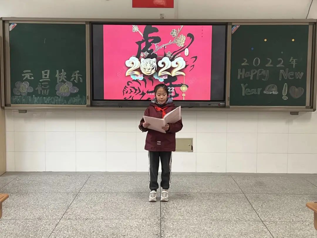 班级联欢会_html_272d7da1.jpg